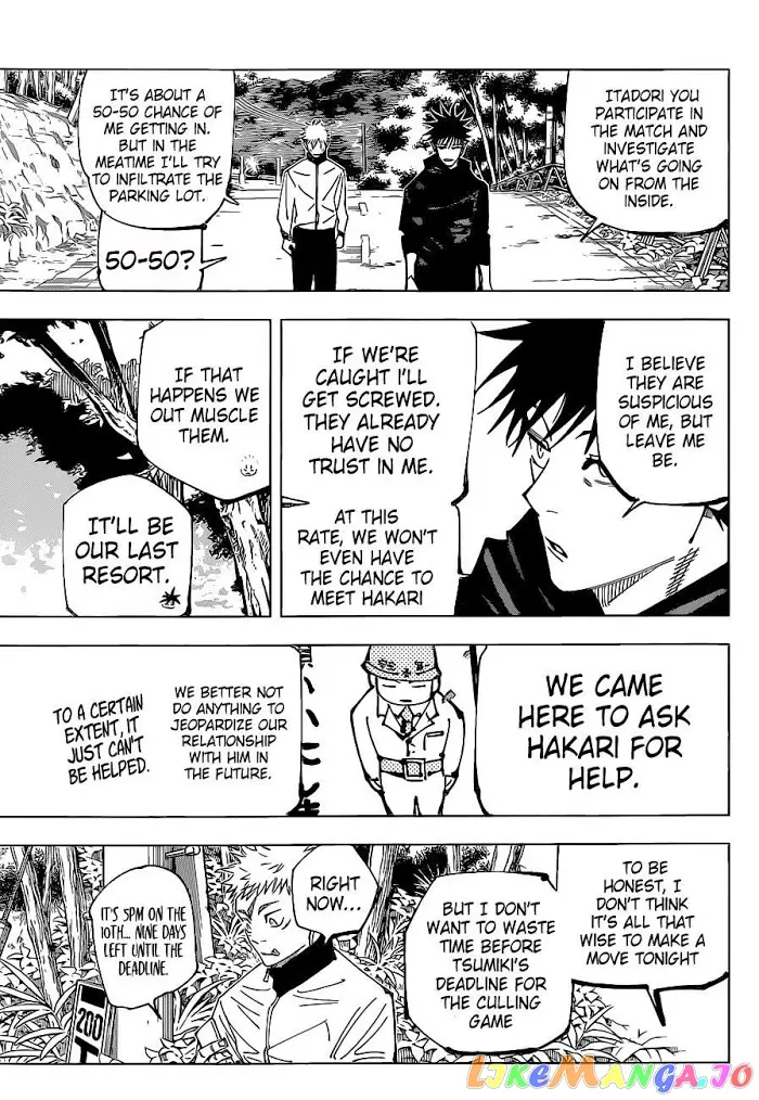 Jujutsu Kaisen Chapter 153 image 08_optimized